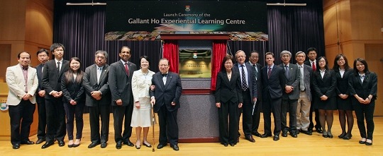 Experiential Learning lifted to new heights