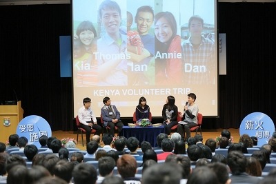 Life changes life - FIFE Fund students stepped up to make a difference in the lives of others