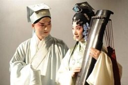 The Robert H N Ho Family Foundation supports Exquisite Beauty: The World of Kunqu, a series of performances and lectures on the ancient art form of Kunqu