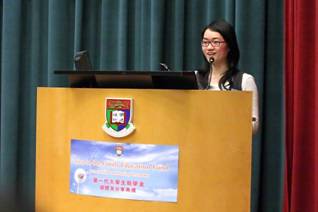 "First-in-the-Family Education Fund" (FIFE Fund) Presentation and Sharing Ceremony