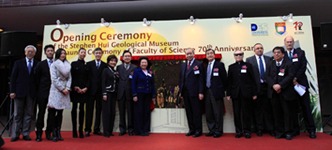 The Stephen Hui Geological Museum, the first and only geological museum in Hong Kong, opens at HKU