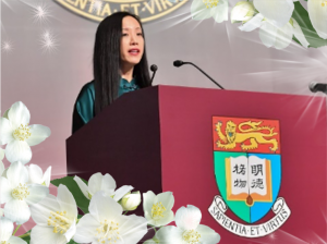 An Inspiration for Students