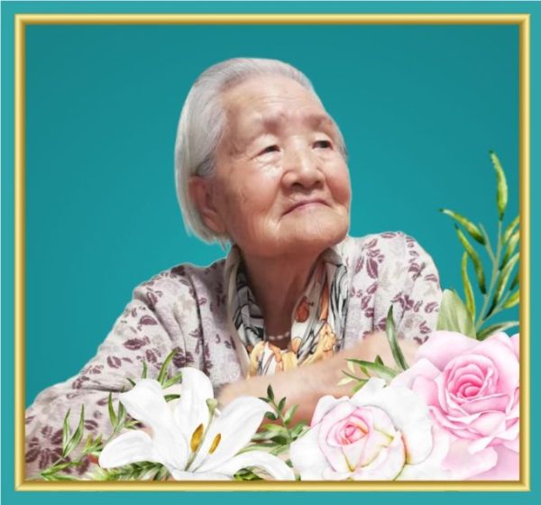 Ms Wu Shufang