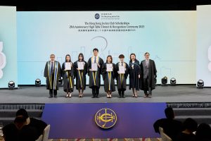 Caring Leaders for the Betterment of Society
