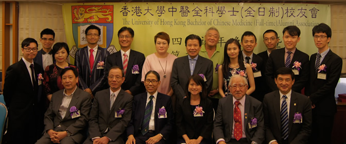 exco