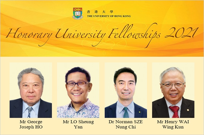 Vaccination & Studies | Honorary University Fellowships | Building Control | 中文學會九十周年展覽 | 陳慶恩: 薄暮樂敘