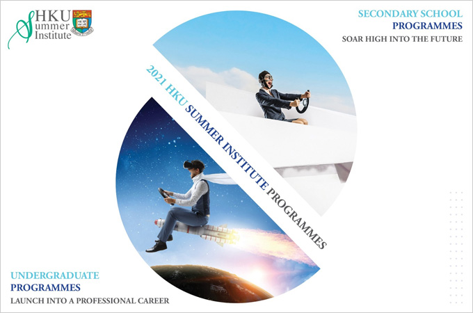 HKU Summer Institute 2021