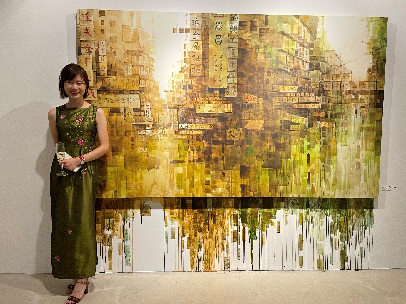 Elaine Chiu (BA 2018) Solo Exhibition