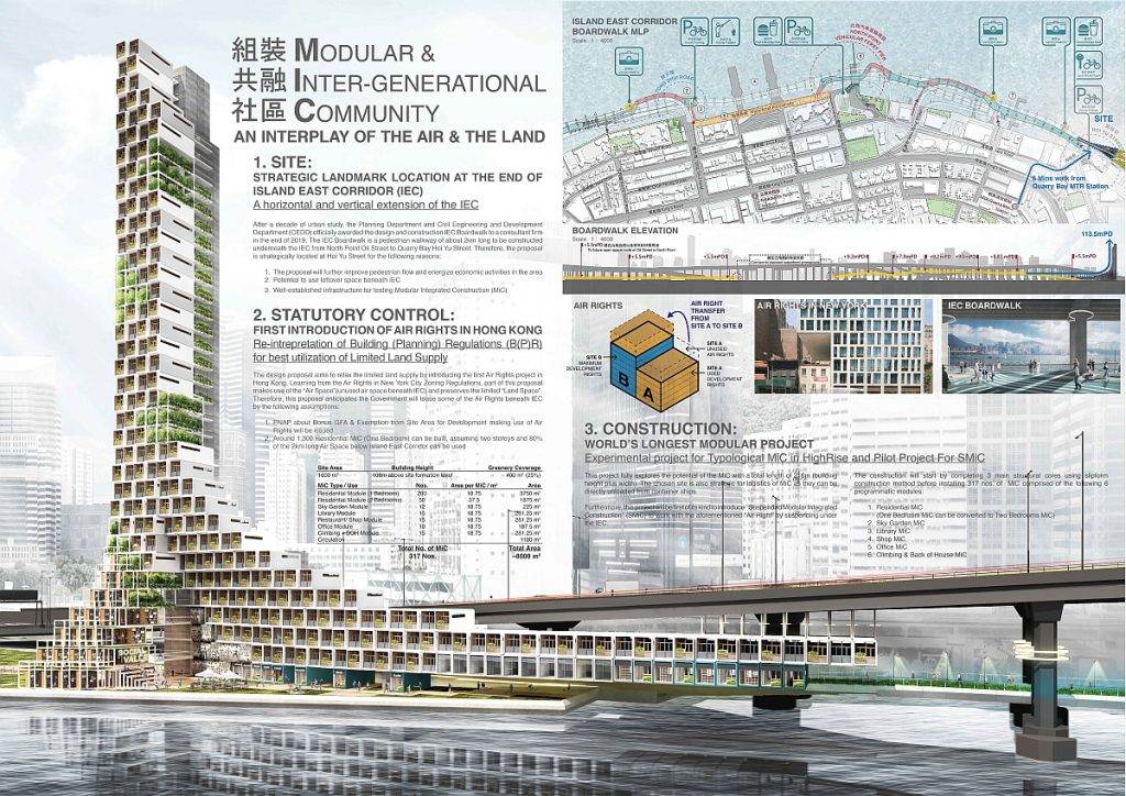 Wong Yok Fai Design Proposal