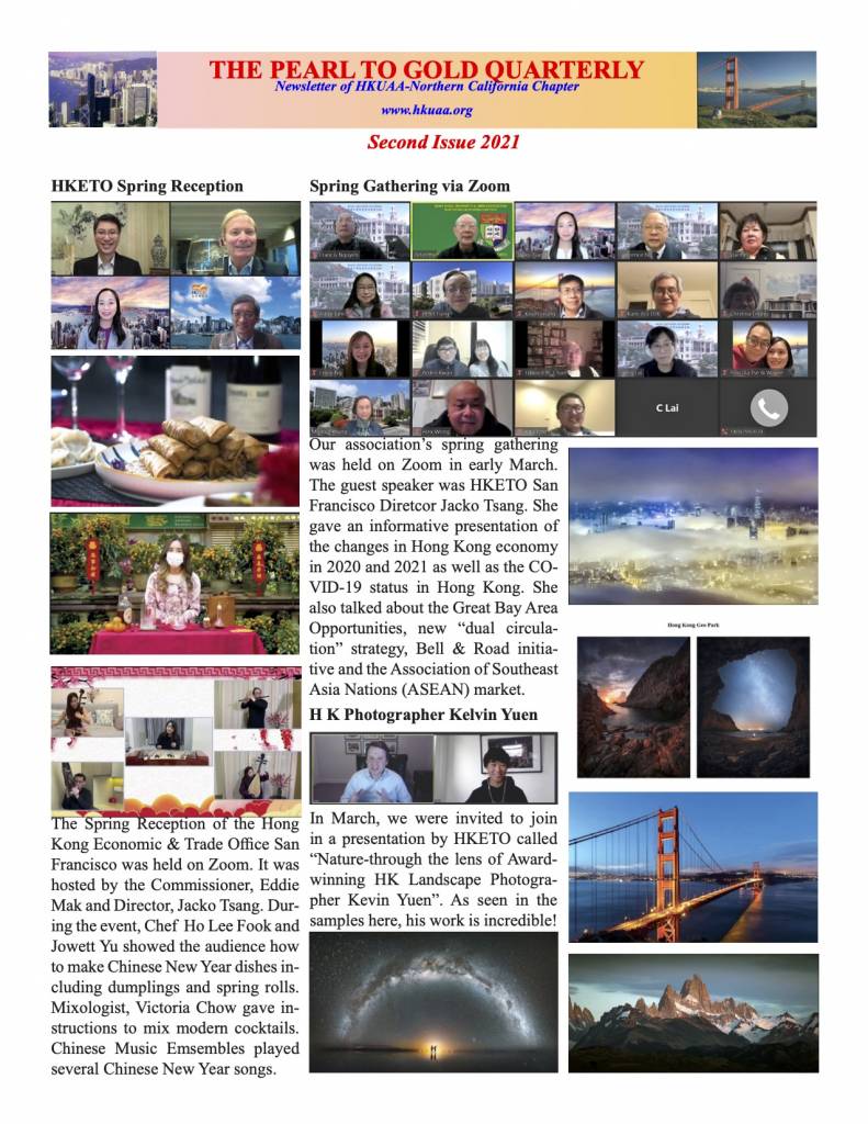 HKUAA-Northern California Chapter Newsletter Second Issue 2021