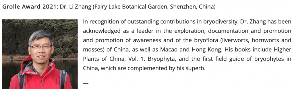 Grolle Award 2021: Dr Zhang Li 張力（PhD 2001) (Fairy Lake Botanical Garden, Shenzhen, China)