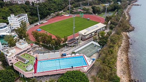 HKU Centre for Sports and Exercise