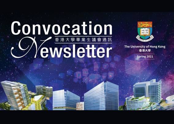 Convocation Newsletter