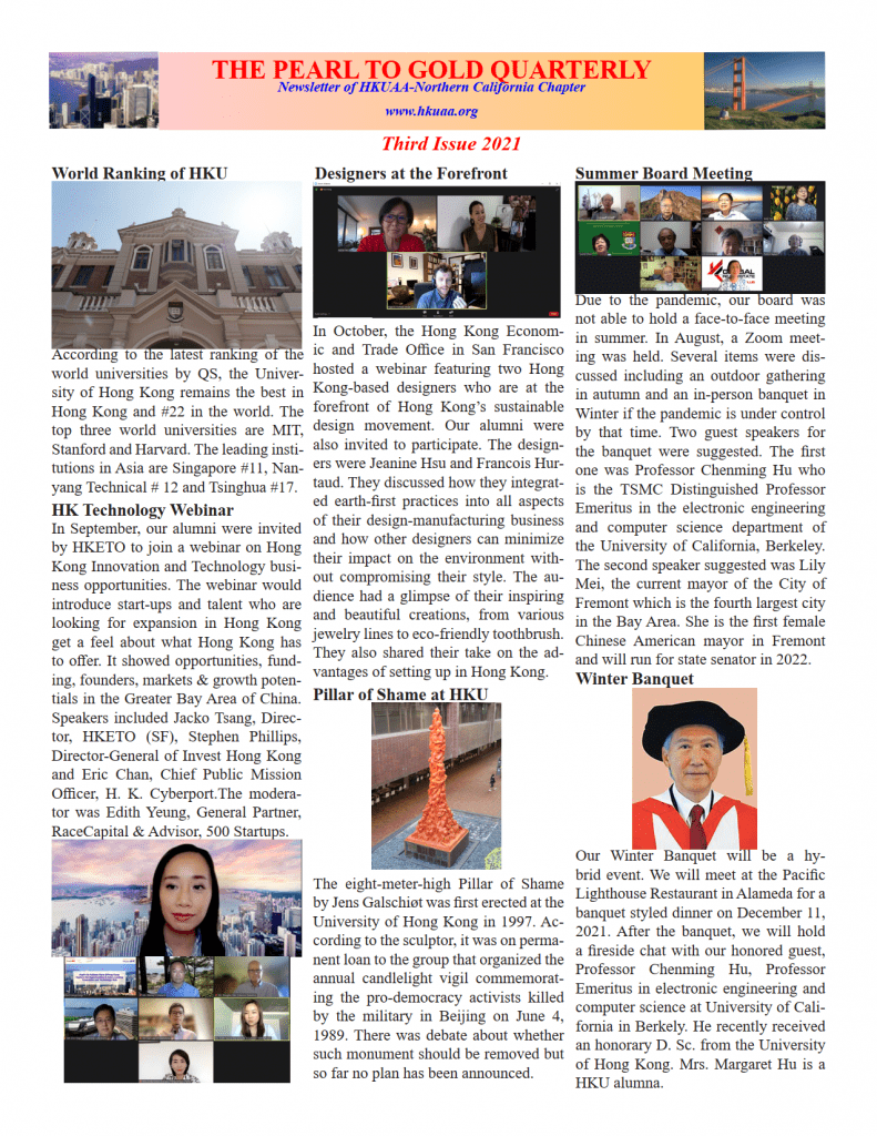 HKUAA-Northern California Chapter Newsletter Third Issue 2021, Winter Edition