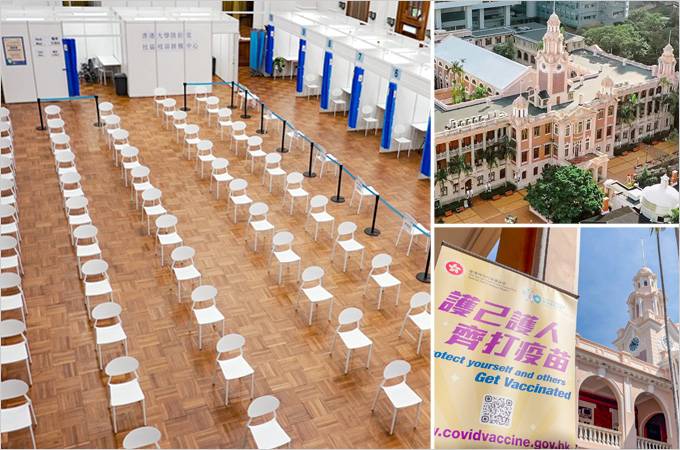 eConnect: HKU Community Vaccination Centres at Loke Yew Hall and Gleneagles Hospital | How NFTs are Transforming the Future | Women’s Directorship | New Perspectives on Student Talent | 虛擬宇宙 漸露勢頭