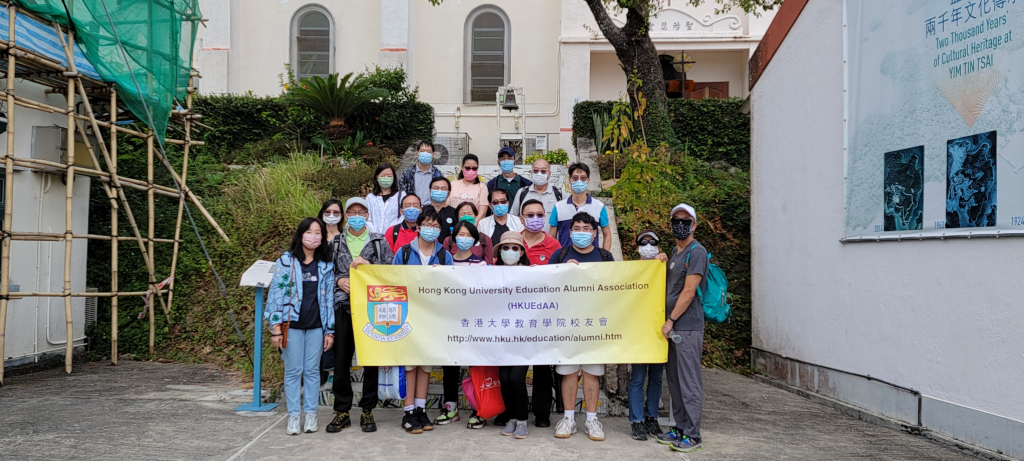 HKUEdAA Group Photo