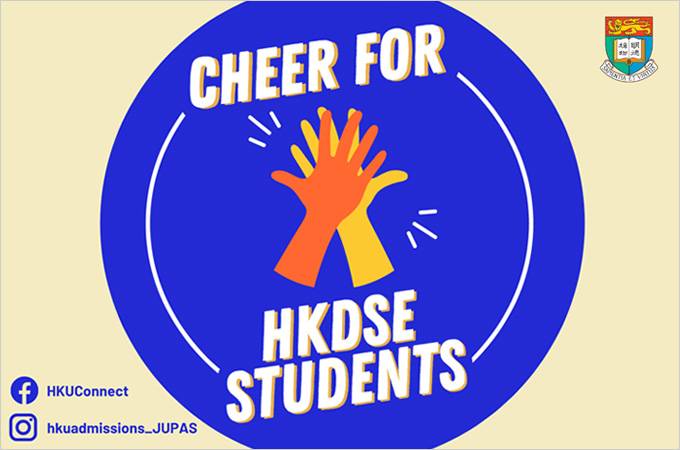 HKU Student Ambassadors provide online support for Secondary School Students