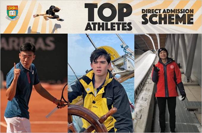 eConnect: 楊紫芝教授：毋忘初衷，幫助病人 | Top Athletes at HKU: Adrian Yung 翁厚全, Coleman Wong 黃澤林 & Williams Aylsworth | Riding Out Hong Kong’s Omicron Storm | 新冠肺炎藥膳湯包 | 俄烏之戰對全球經濟的衝擊