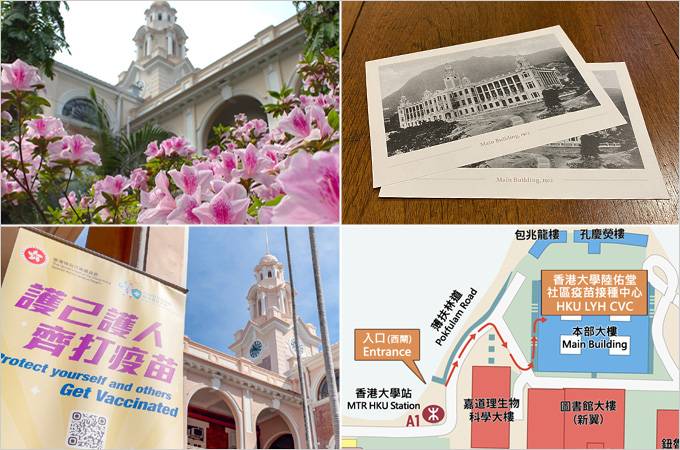 Music and Azaleas at the HKU Loke Yew Hall Community Vaccination Centre