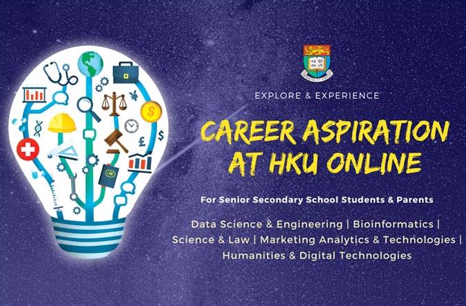 [Mar 15, 18, 22 & 25] Career Aspiration – Big-data programmes for Secondary School Students & Parents