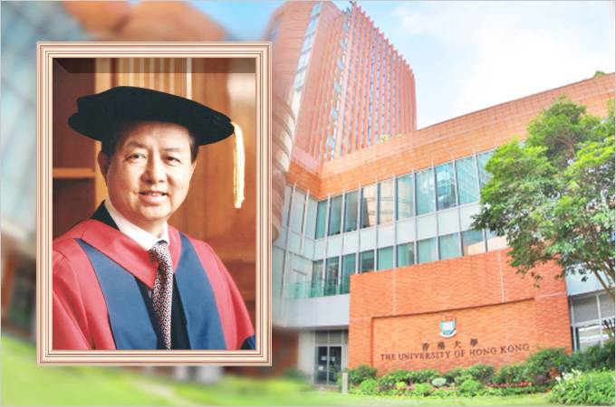 HKU receives HK$100 million from the Philip K.H. Wong Foundation to support Faculty of Law and university developments