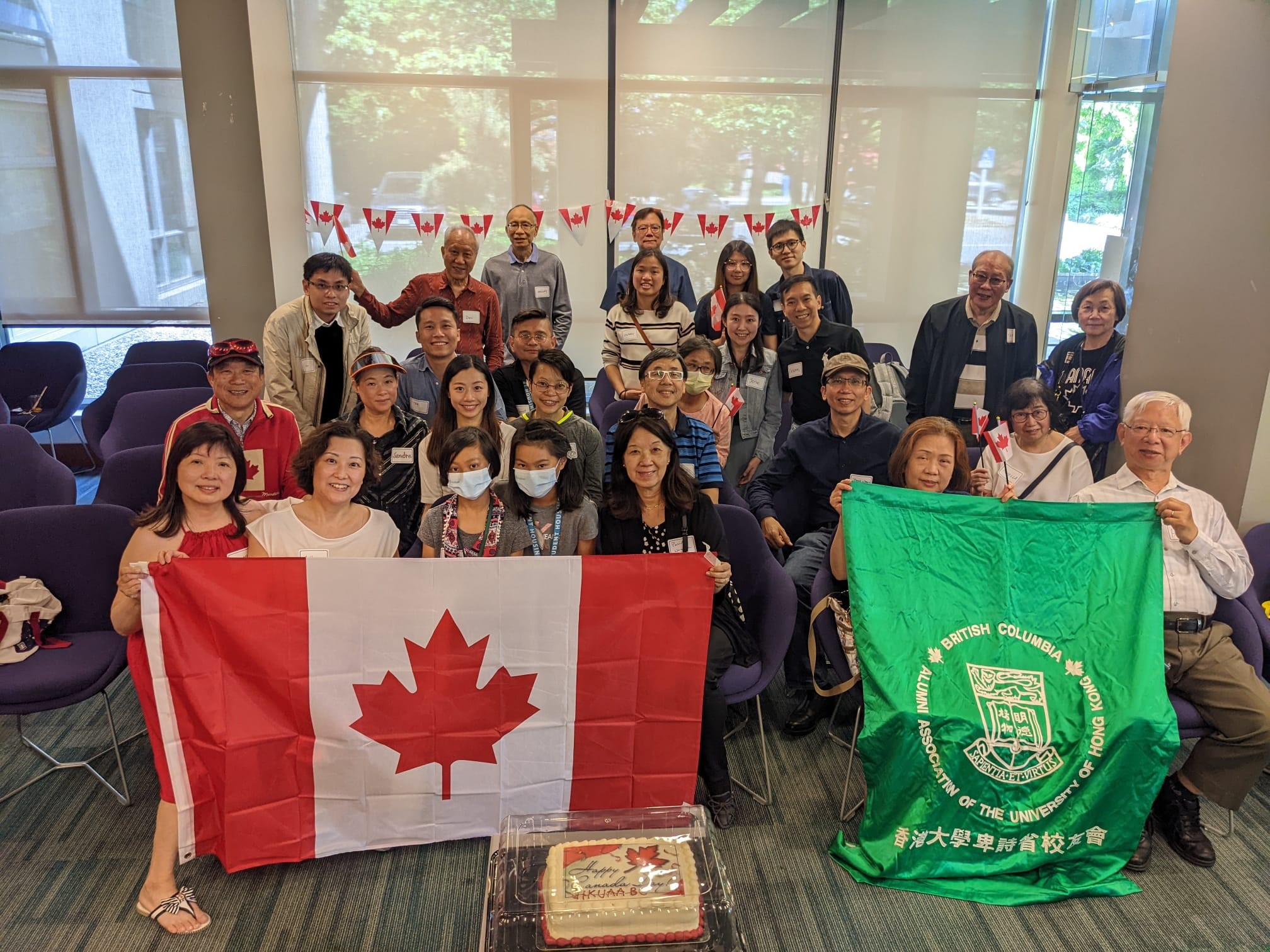 HKUAA British Columbia | Canada Day Celebration