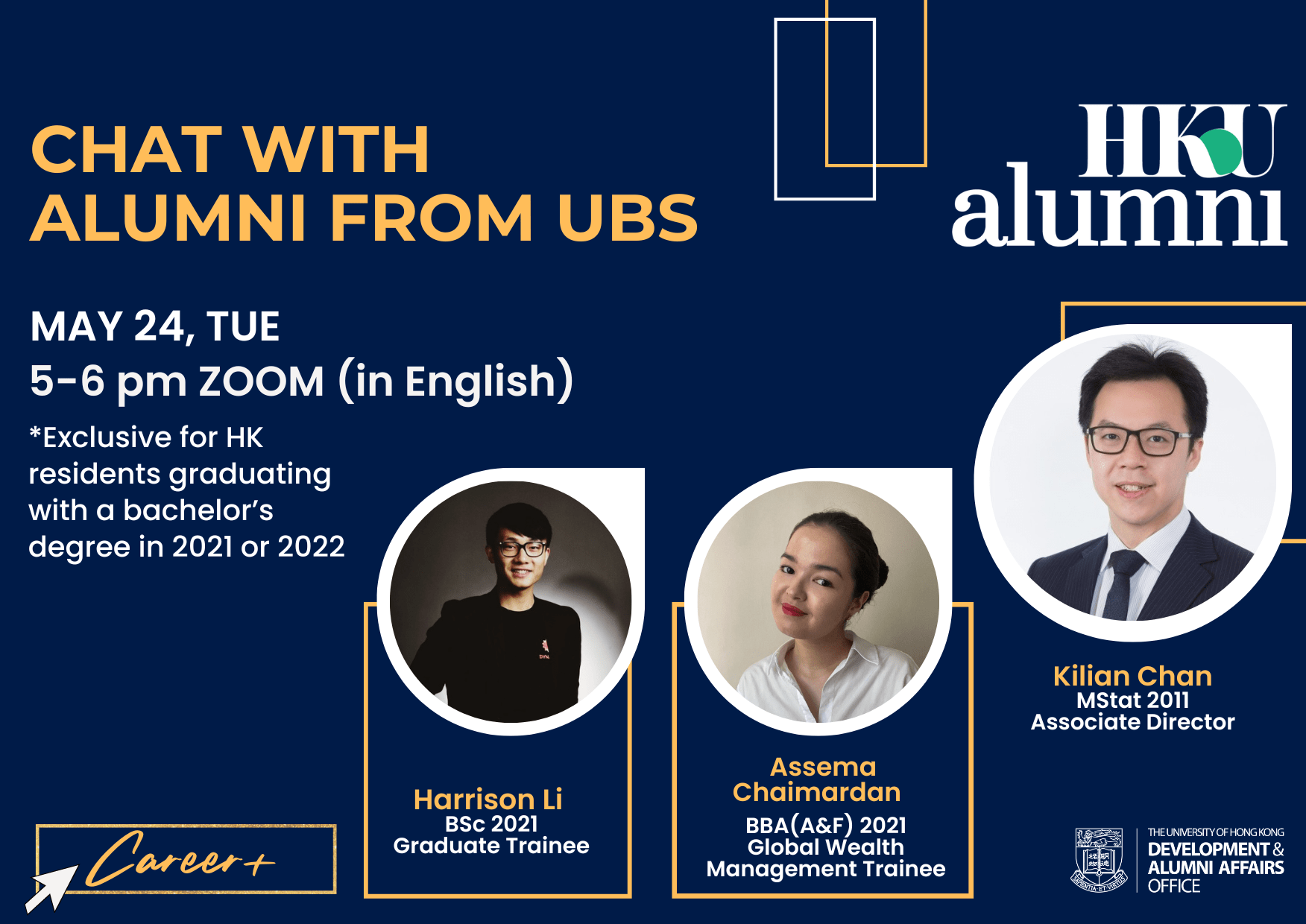 [Career+] Chat with Alumni from UBS