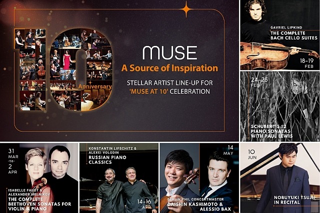 HKU MUSE 10th Anniversary Concerts