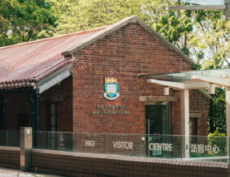 Visitor Centre