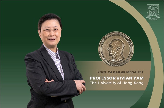 Professor Vivian Yam, the First Asian and Chinese recipient of the Bailar Medal