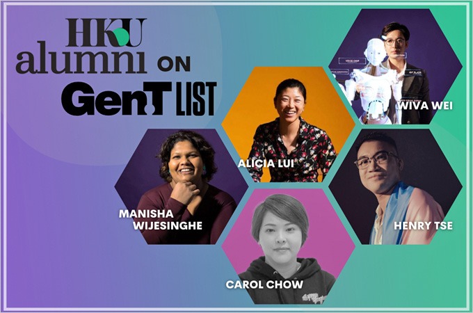 eConnect: HKU Alumni on Gen.T List 2023 | 2023 AI 2000 Most Influential Scholars | 辻井伸行 Nobuyuki Tsujii in Recital |「大體老師」遺體捐贈計劃 | Collect the first-ever HKU NFTs