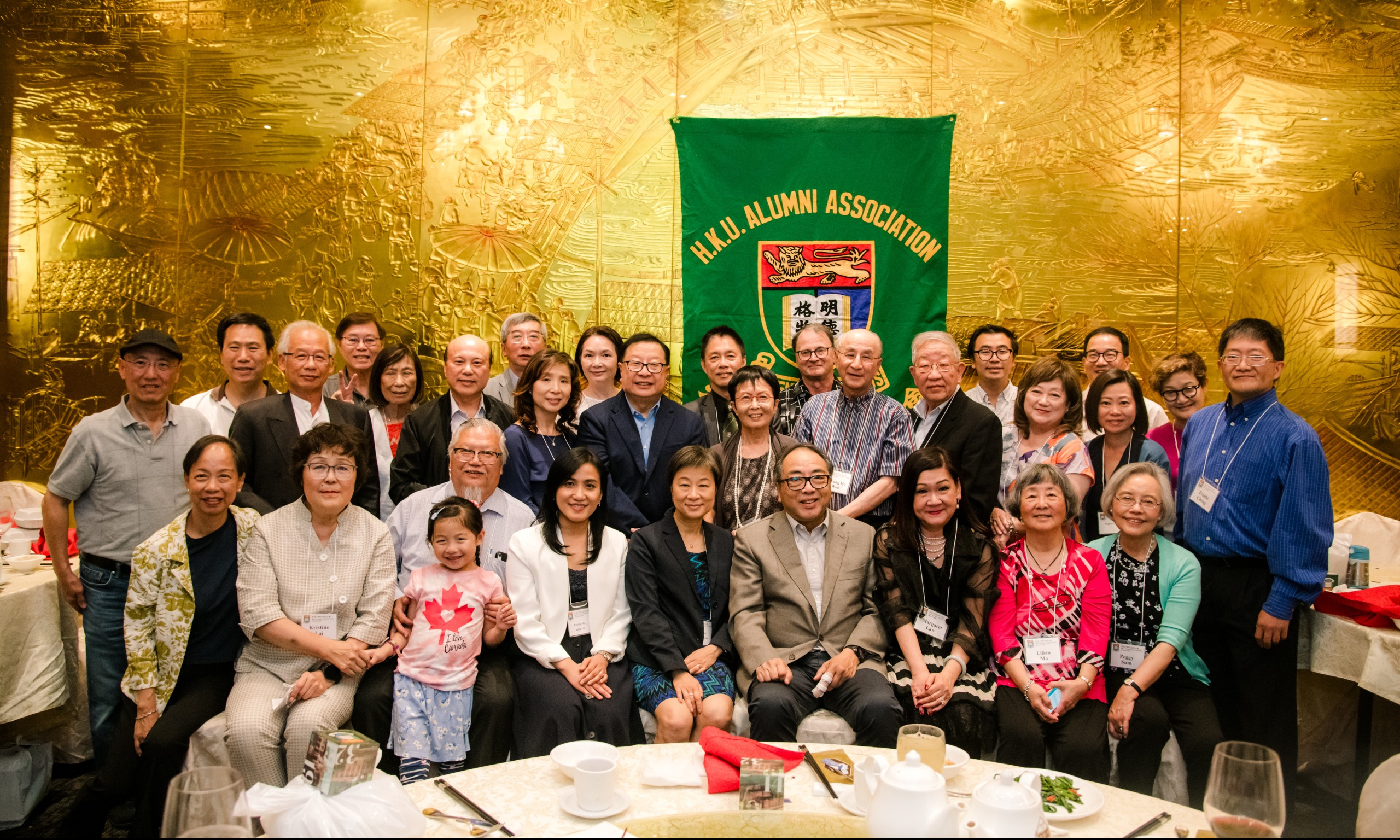 [Jul 7] HKUAA of Ontario Dinner Gathering