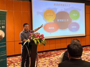 Dinner with the President, Professor Xiang Zhang in Shanghai