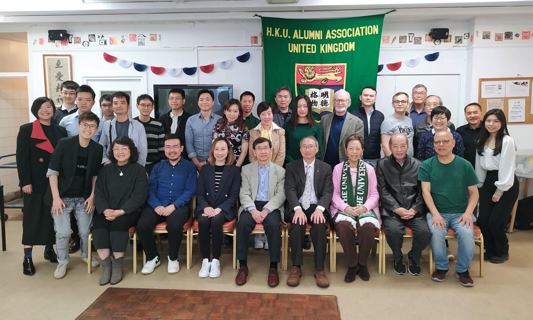 [May 20] HKUAA UK Chapter AGM and Chinese Luncheon