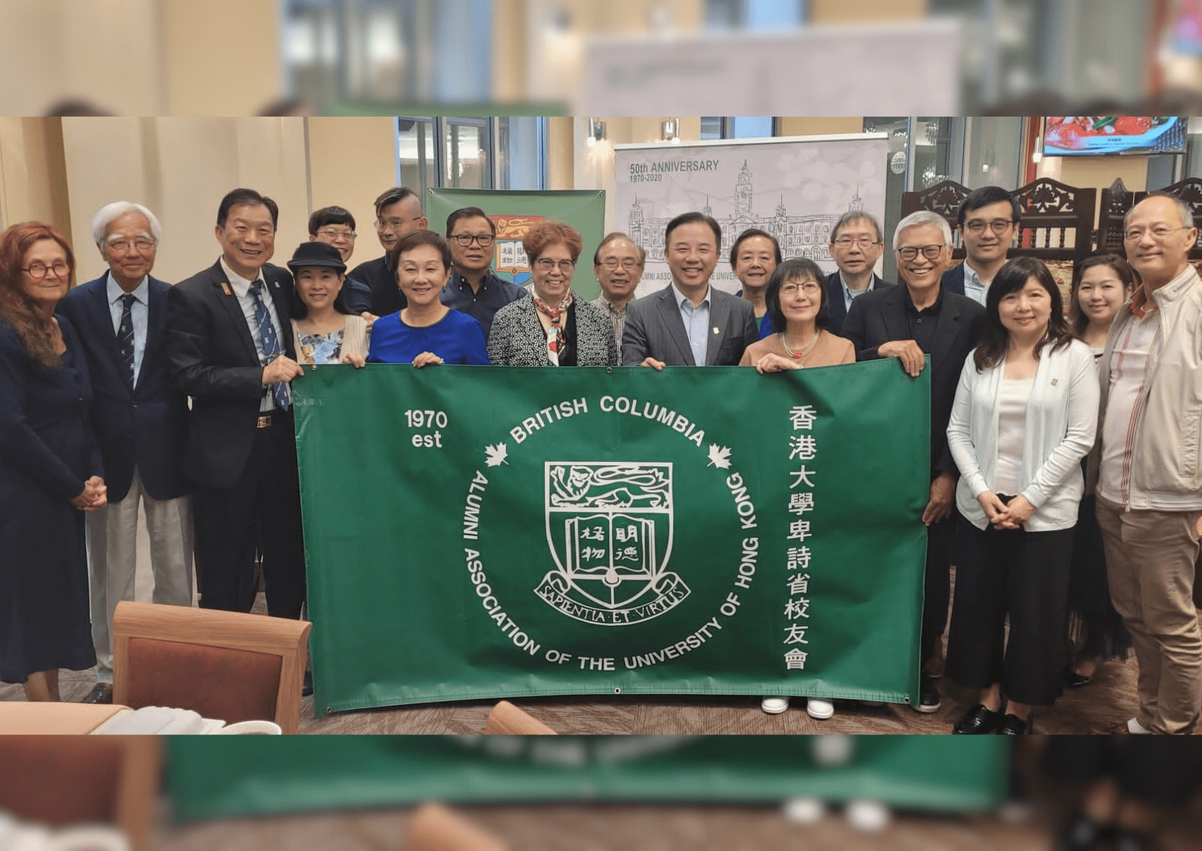 [May 21] HKUAA British Columbia | Dinner with Professor Xiang Zhang