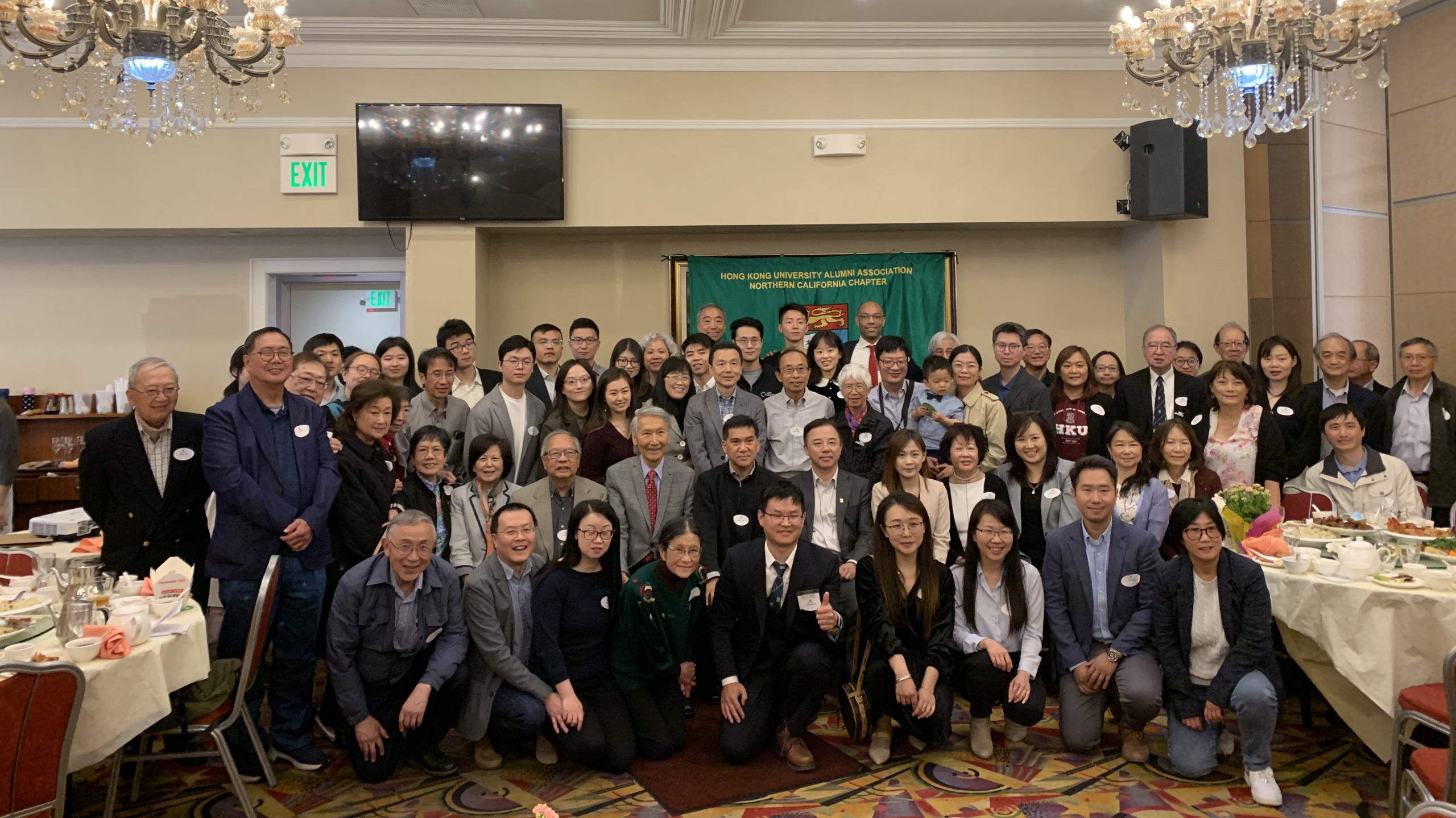 [May 20] HKUAA of Northern California Luncheon