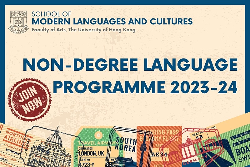 [Discounted fee for Alumni] SMLC Non-degree Language Programme