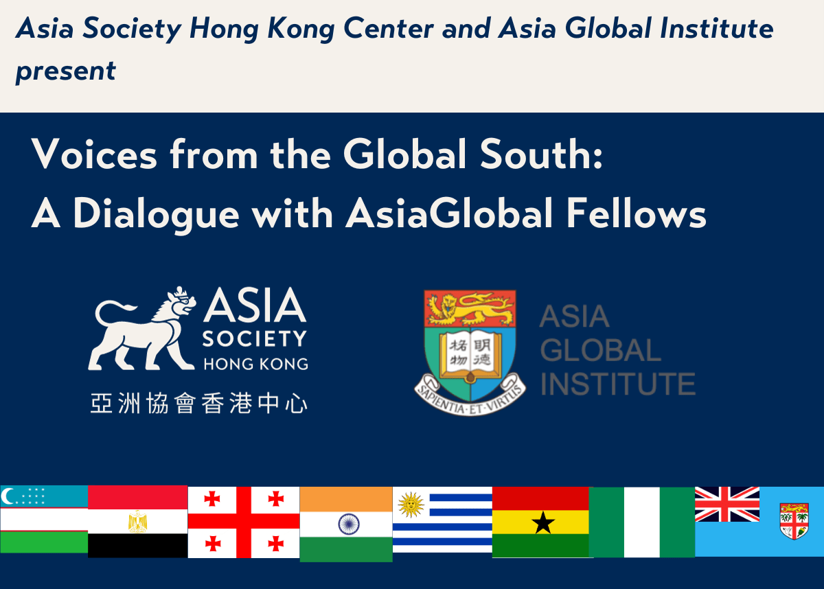[Nov 10] Voices from the Global South: A Dialogue with AsiaGlobal Fellows