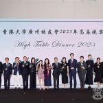 Guangzhou High Table Dinner 2023