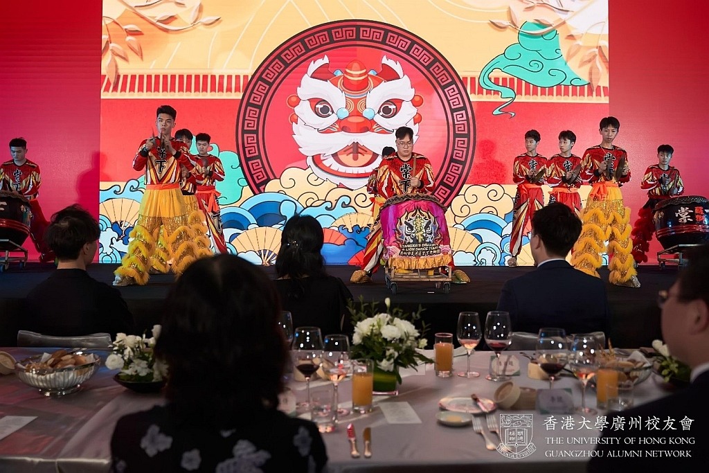 Guangzhou High Table Dinner 2023