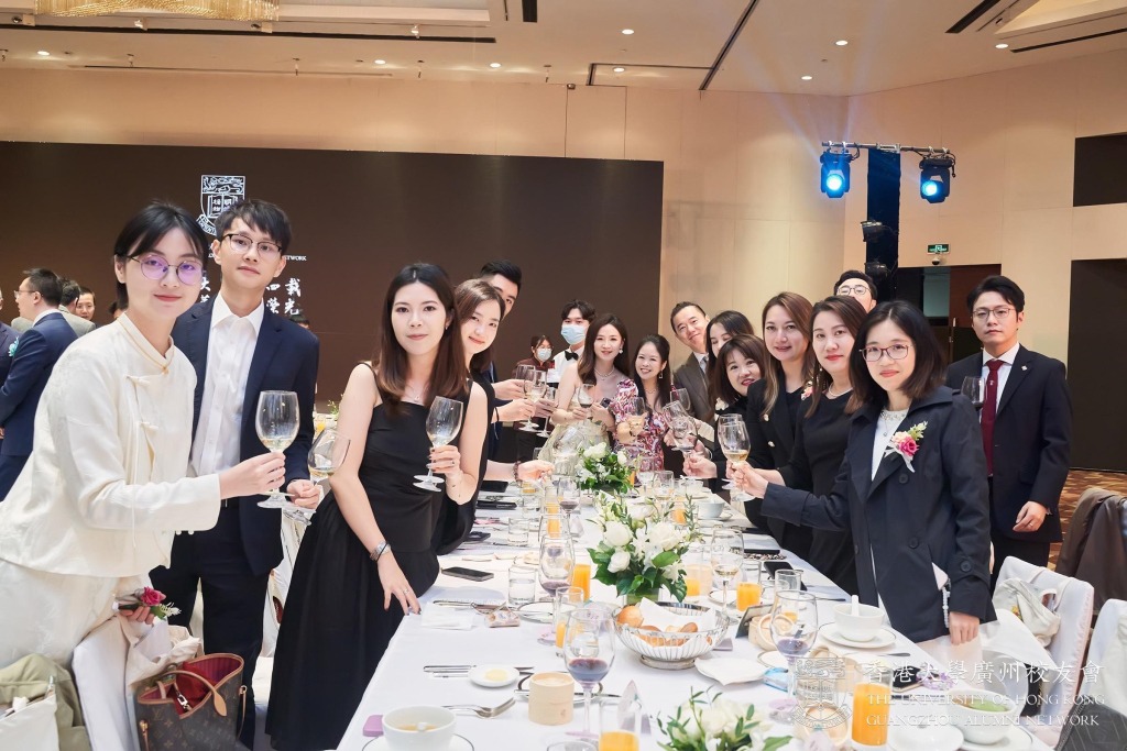Guangzhou High Table Dinner 2023