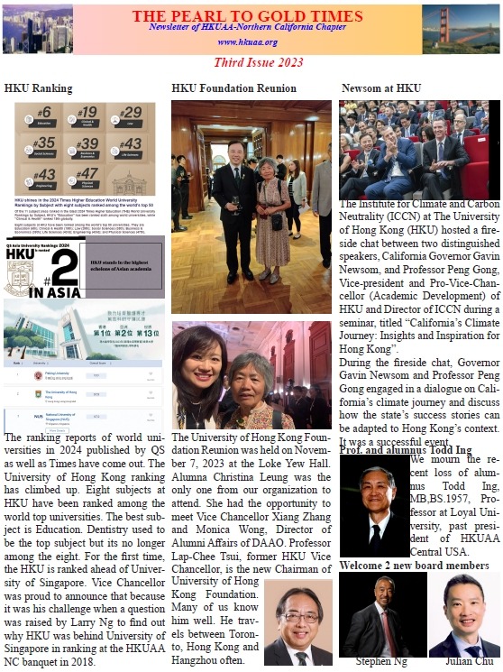 HKUAA – Northern California Chapter Newsletter | 3rd Issue 2023