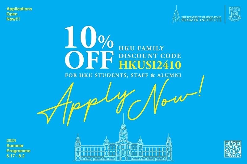 [Alumni & Family] 10% off with code HKUSI2410