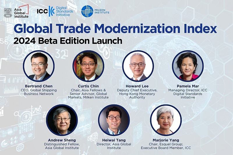 [Mar 25] Global Trade Modernization Index 2024 Beta Edition Launch