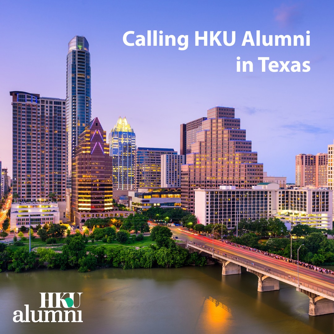 Calling all HKU alumni in Texas USA
