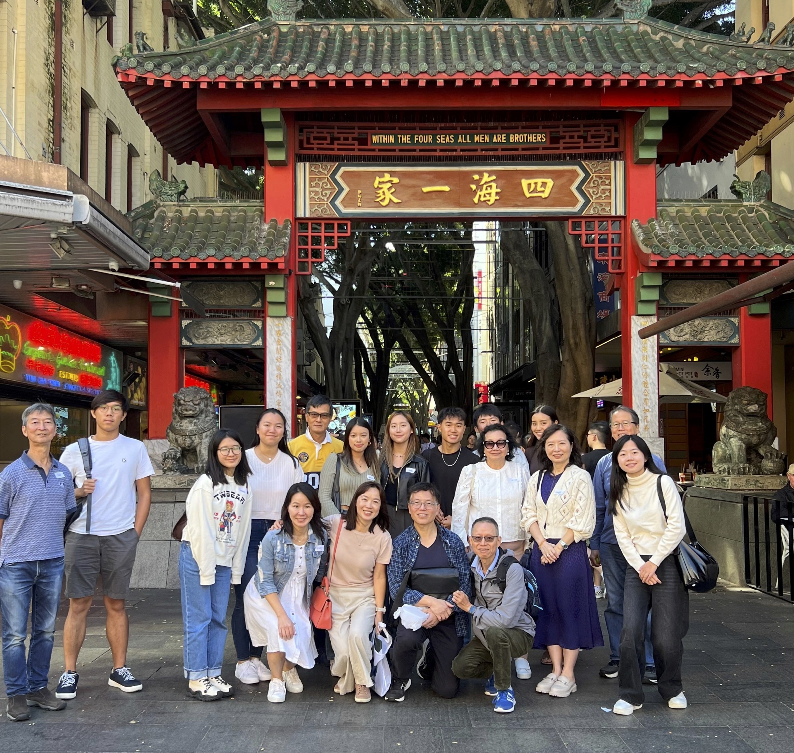 Welcome to Australia, HKU Mentees!