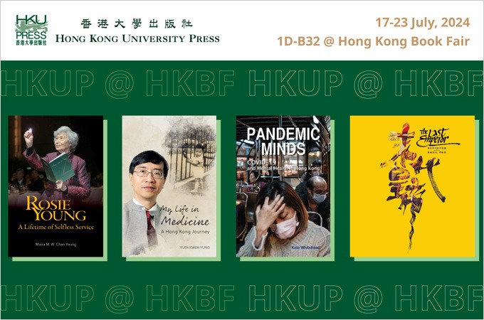 Books for Thought at HKUP booth, Hong Kong Book Fair