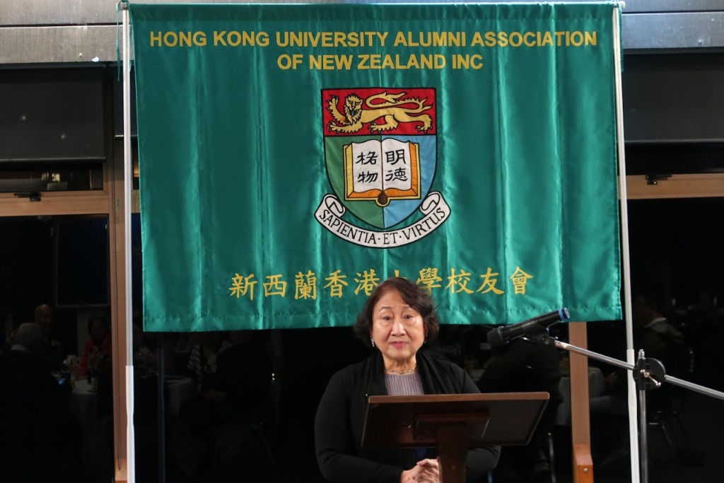 Auckland | Alumni Dinner in New Zealand
