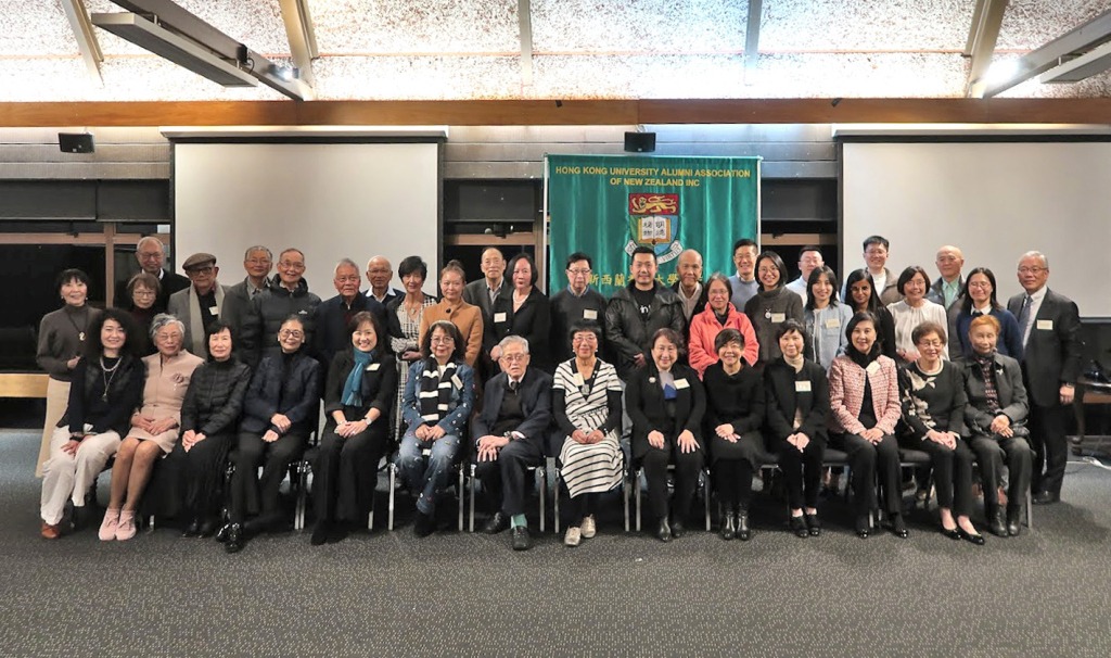 Auckland | Alumni Dinner in New Zealand