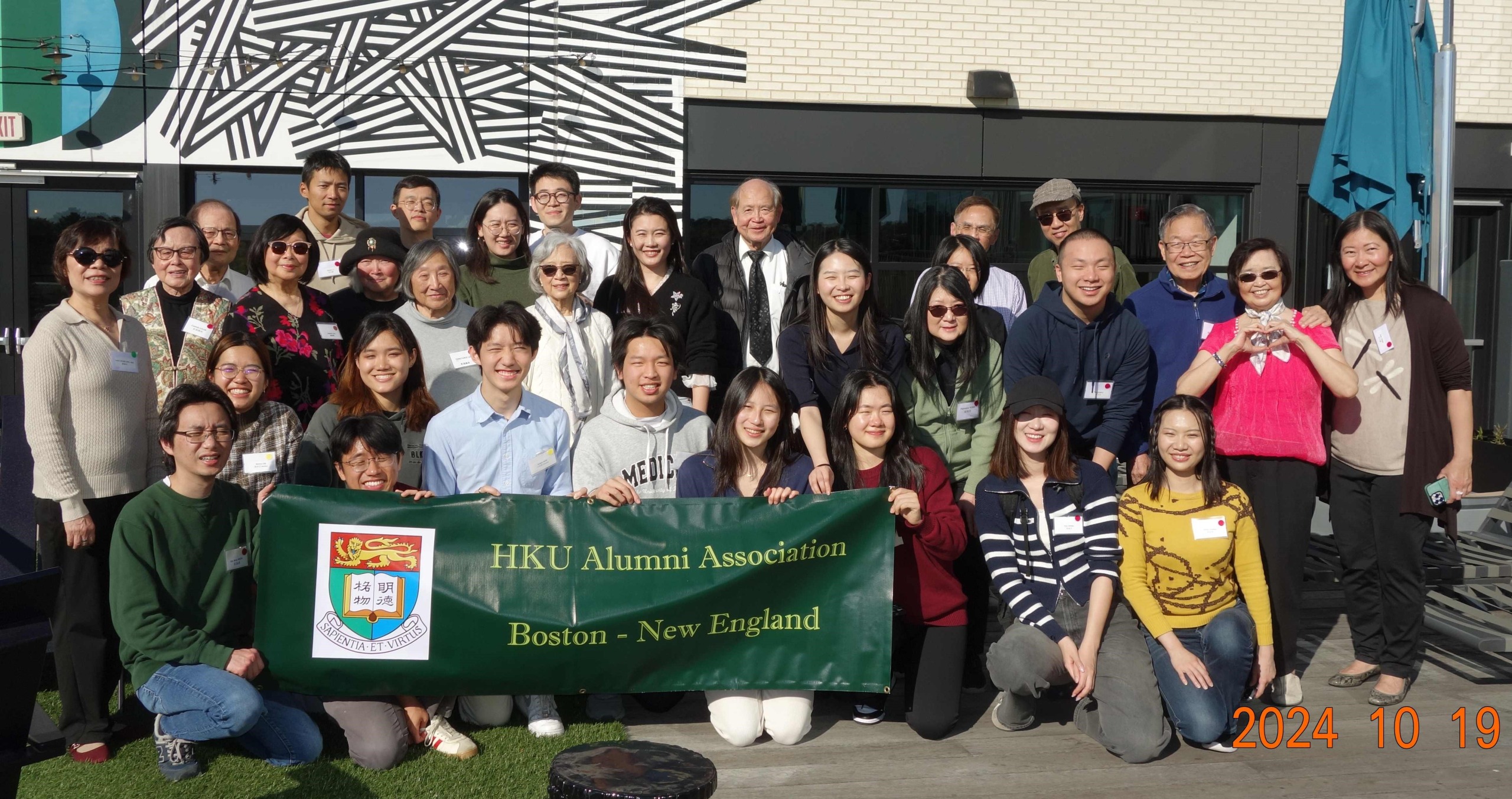 [Boston] Annual Fall Gathering